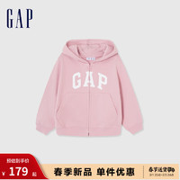 Gap男女幼童春季2024LOGO经典字母插袋连帽外套卫衣890199 粉红色 90cm(1-2岁) 亚洲尺码