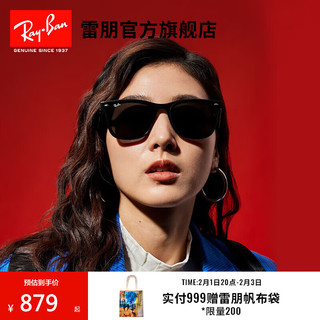 Ray-Ban 雷朋 RayBan）雷朋太阳镜2023新品方形眼镜大框时尚显脸小素颜神器0RB4391D 601/87黑色镜框深灰色镜片 尺寸65