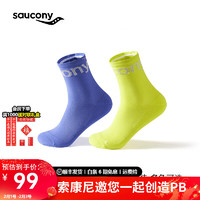 Saucony索康尼专业跑步运动袜（单双装） 荧光酸绿 M