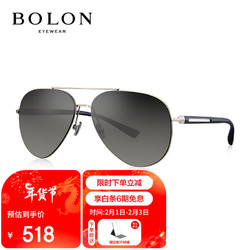 BOLON 暴龙 BL2362 偏光太阳镜 M17