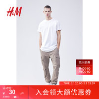 H&M 男装T恤季纯棉圆领中长款oversize纯色休闲短袖男0598755 白色