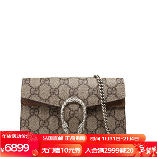 古驰（GUCCI）sale 女士迷你米色帆布拼棕色麂皮链条单肩斜挎酒神包 米色