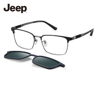 JEEP眼镜男士超轻商务镜框磁吸眼镜钛架可配度数T7116M5 2024-M5黑色