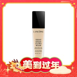 LANCOME 兰蔻 持妆轻透粉底液