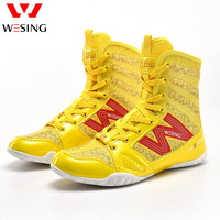 九日山 拳击鞋摔跤鞋训练鞋比赛鞋透气牛筋底橡胶底运动鞋武术搏击鞋 黄色（拳击鞋高邦） 43码（选大一码）