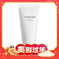 SHISEIDO 资生堂 男士洁面膏