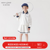 MARC&JANIE马克珍妮女童学院风polo领卫衣套装儿童运动套装春装240083