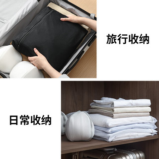 霜山SHIMOYAMA洗衣袋洗衣机网袋家用护洗袋衣物防变形网兜收纳袋 横开口箱型-黑色(细网眼1个入)