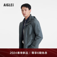 AIGLE艾高夹克2024年早春GORE-TEX防风防雨透汽休闲男士外套 炭灰 AW481 XXL(190/104A)