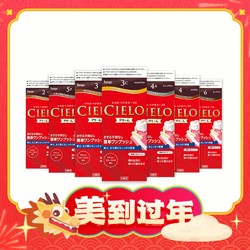 Bigen 美源 染发专用染发膏