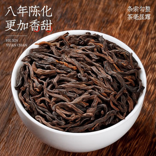 音朗茶叶 六堡茶黑茶 特级窖藏2016年广西梧州熟茶散茶叶年货500g