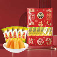 徐福記 任搭“福氣袋” 原味玉米軟糖 200g