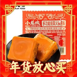 小龙坎 多功能烧菜火锅底料牛油麻辣50g 小块包装