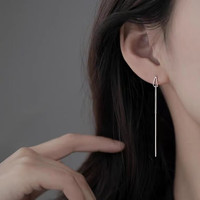 KOSE 高丝 S999足银水滴耳线女气质简约长款时尚时尚个性养耳洞 水滴耳线