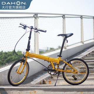 大行（DAHON）30周年典藏纪念版折叠自行车20寸11速轻量铝合金运动单车KAA014 金色-Jaw hinge接头版