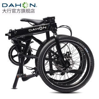 大行（DAHON）S20折叠自行车20英寸20速成人铝合金线碟刹运动竞技多路况自行车 黑色【BA接头款】