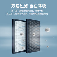 SK/艾斯凯杰 SK无叶风扇电风扇落地家用HEPA空气净化过滤病毒遥控塔式无扇叶扇