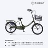 TI-MOUNT 精品日本亲子自行车载娃子母单车日式内三变速接带孩幼儿园 军绿色裸车，20和24寸可选 20寸 内三速