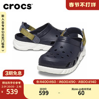 crocs 卡骆驰 蜗轮洞洞鞋男沙滩鞋户外包头拖鞋|208776