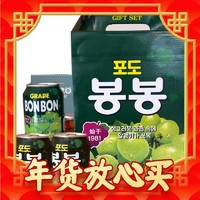 年货先到家：ace 海太 韩国进口海太果肉饮料葡萄橘子草莓桃混合装238ml罐网红果粒饮品