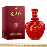 剑南春 东方红 1949 46%vol 浓香型白酒 500ml 单瓶装