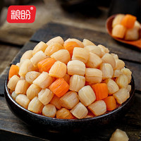 粮盼海产干货干贝 扇贝干 淡干瑶柱肉 海产品特产炖汤煲汤食材260g/罐