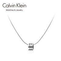 黑卡会员：卡尔文·克莱恩 Calvin Klein CK小蛮腰项链FRACTAL系列男女学生情侣款项链