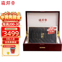 晓芹 大连12小时干海参 海鲜水产 海参干货 250g31-40只