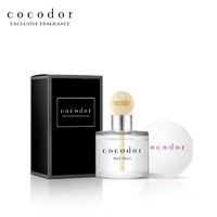 cocod'or cocodor韩国车载香薰男女士专用汽车内香水摆件淡香持久2023新款