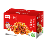 湘山红 鱿鱼须香辣烧烤混合480g*1盒麻辣海鲜零食60包