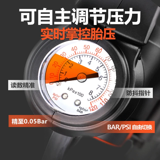 VOLCANO 风劲霸 车载充气泵便携式多功能车用轮胎大功率高压汽车打气泵T200