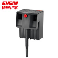 EHEIM 伊罕 德国伊罕鱼缸瀑布过滤器自由挂水族箱壁挂式水泵小型草缸净水外置过滤泵 自由挂75
