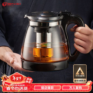 TiaNXI 天喜 玻璃茶壶 2L