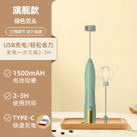 SEECIN打奶器奶泡器咖啡打泡机奶泡打发器家用电动牛奶小型搅拌器