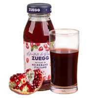 88VIP：ZUEGG 嘉丽果 意大利进口嘉丽ZUEGG石榴汁果汁饮料125ml