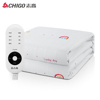 CHIGO 志高 电热毯单双人电褥子（0.7/1.2/1.5/1.8米宽）