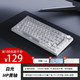  AJAZZ 黑爵 AK820机械键盘 客制化键盘gasket结构全键热插PC开槽五层填充厂润HP黄轴 白光　