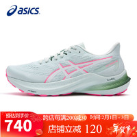 ASICS 亚瑟士 女鞋跑步鞋GT-2000 12稳定支撑回弹透气运动鞋1012B506 浅绿色 37