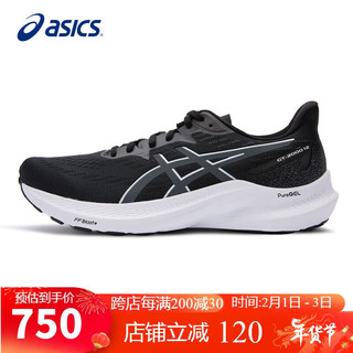 亚瑟士（ASICS）男鞋跑步鞋GT-2000 12稳定支撑回弹透气运动鞋1011B691 黑色/灰色 41.5