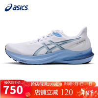 亚瑟士（ASICS）男鞋跑步鞋GT-2000 12稳定支撑回弹透气运动鞋1011B691 白色/蓝色 41.5