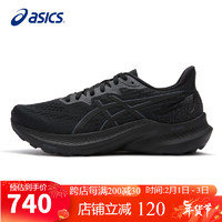 亚瑟士（ASICS）女鞋跑步鞋GT-2000 12稳定支撑回弹透气运动鞋1012B506 黑色/黑色 37