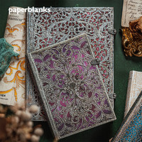 Paperblanks 古银窗花 复古笔记本 120g 240页 银色礼盒