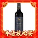  大牌谷底价、年货先到家：WOLF BLASS 纷赋 灰牌 赤霞珠设拉子混酿 2017年 750ml 单瓶装　