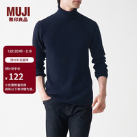  無印良品 無印良品 MUJI  男式 罗纹 可水洗 高领毛衣