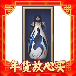 汾酒 青花30 复兴版 53%vol 清香型白酒 500ml 单瓶装