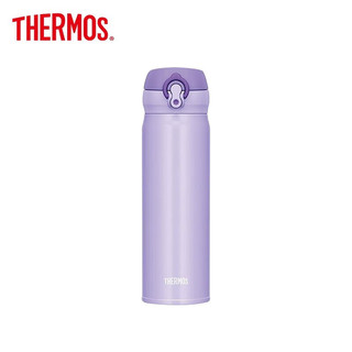 THERMOS 膳魔师 保温保冷杯JNL-503-PPL-紫色 500ml