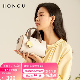 HONGU 红谷 女士包包牛皮单肩包女包斜挎包包手拎包简约枕头包 H5134721米白