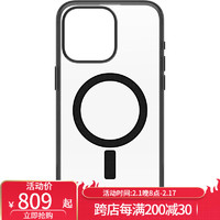 OtterBox Lumen钛原色保护壳iPhone 15 Pro MAX 苹果手机壳MagSafe 流明黑色 iPhone15 Pro Max