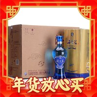 促销活动：京东年货节酒水会场 领满699-100元券等大额券 年前酒水好价就看它~