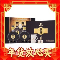 年货先到家、抖音超值购：XIJIU 习酒 窖藏1988 53%vol 酱香型白酒 500ml*2瓶 礼盒装